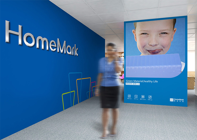 乌拉特前旗VI设计