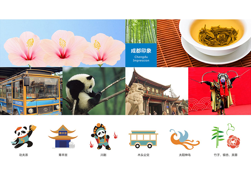 乌拉特前旗VI设计公司