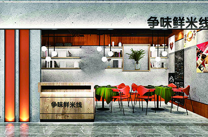 乌拉特前旗品牌VI设计：以视觉力量传递城市与企业的核心价值